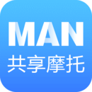 MAN共享摩托app介绍