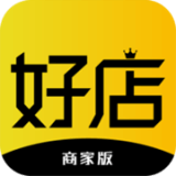 百家好店商家端app